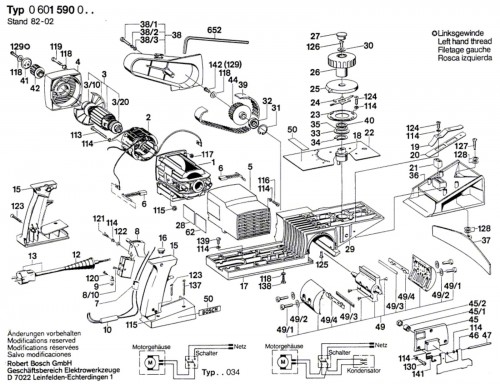 Click For Bigger Image